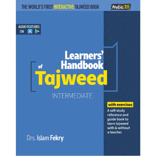 Learners' Handbook of Tajweed