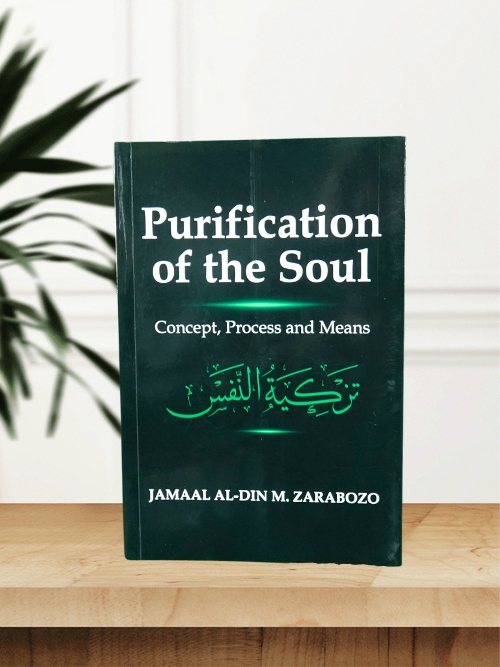 Purification of the Soul