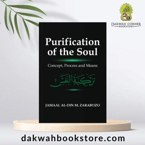 Purification of the Soul – DCB