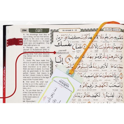 The Noble Quran Word-By-Word Translation & Color-Coded Tajweed B5 Size (Arabic-English)