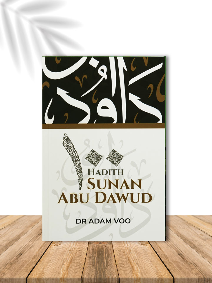 100 HADITH SUNAN ABU DAWUD