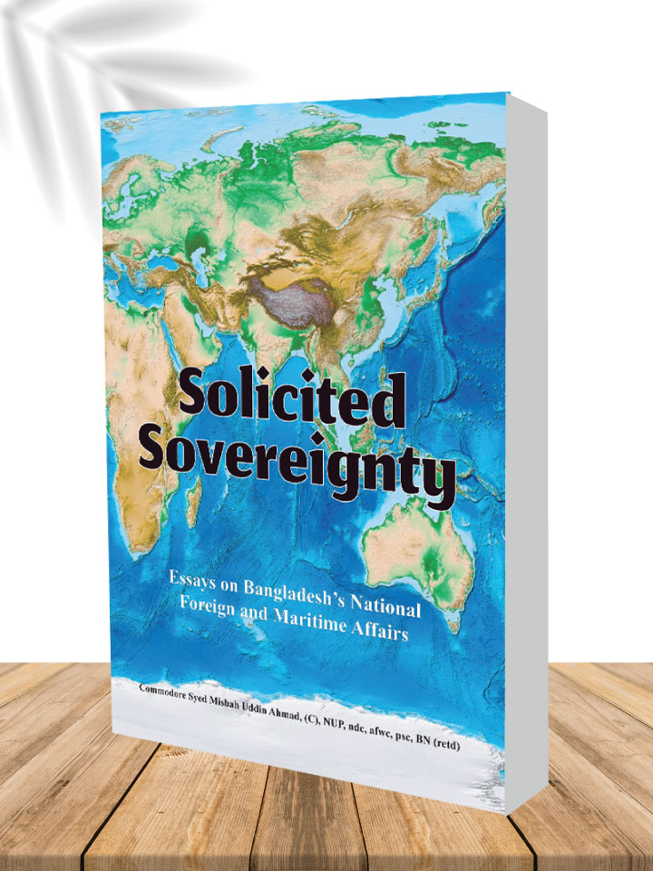 Solicited Sovereignty