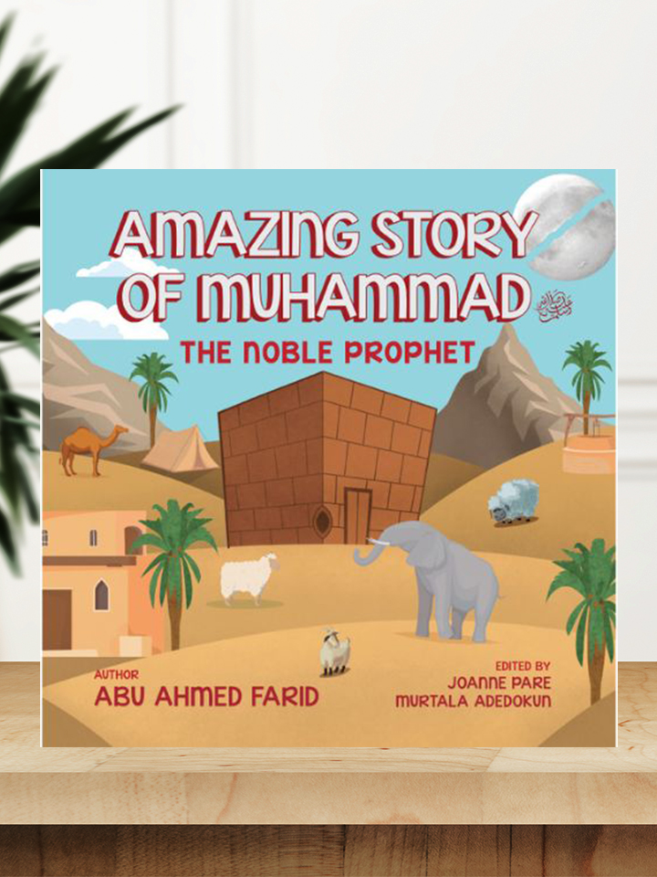 Amazing Story of Muhammad cover