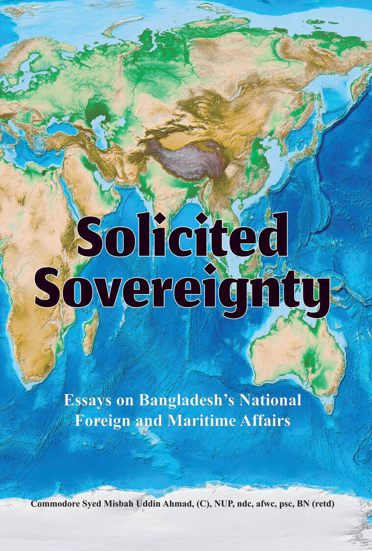 Solicited Sovereignty