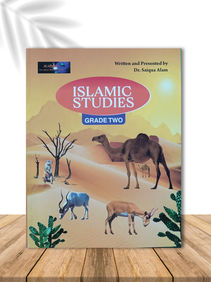 Islamic Studies Grade TWO | AL-Hidayah 2