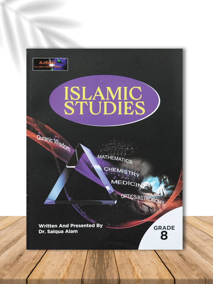 Islamic Studies Grade EIGHT | AL-Hidayah 8
