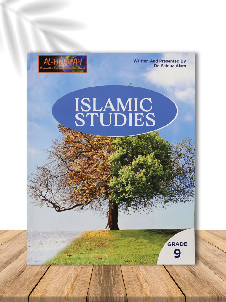 Islamic Studies Grade NINE | AL-Hidayah 9 cover