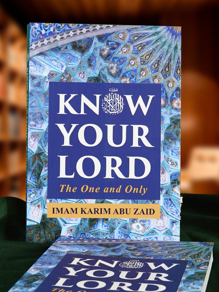 Know Your Lord: The One and Only cover
