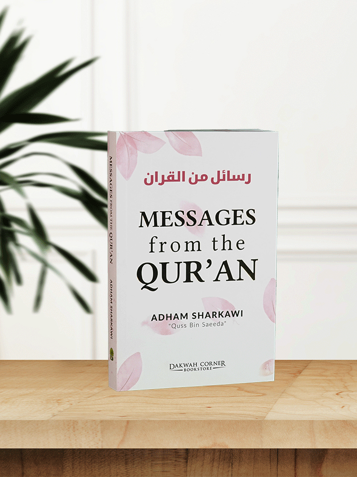 Messages from the Quran cover