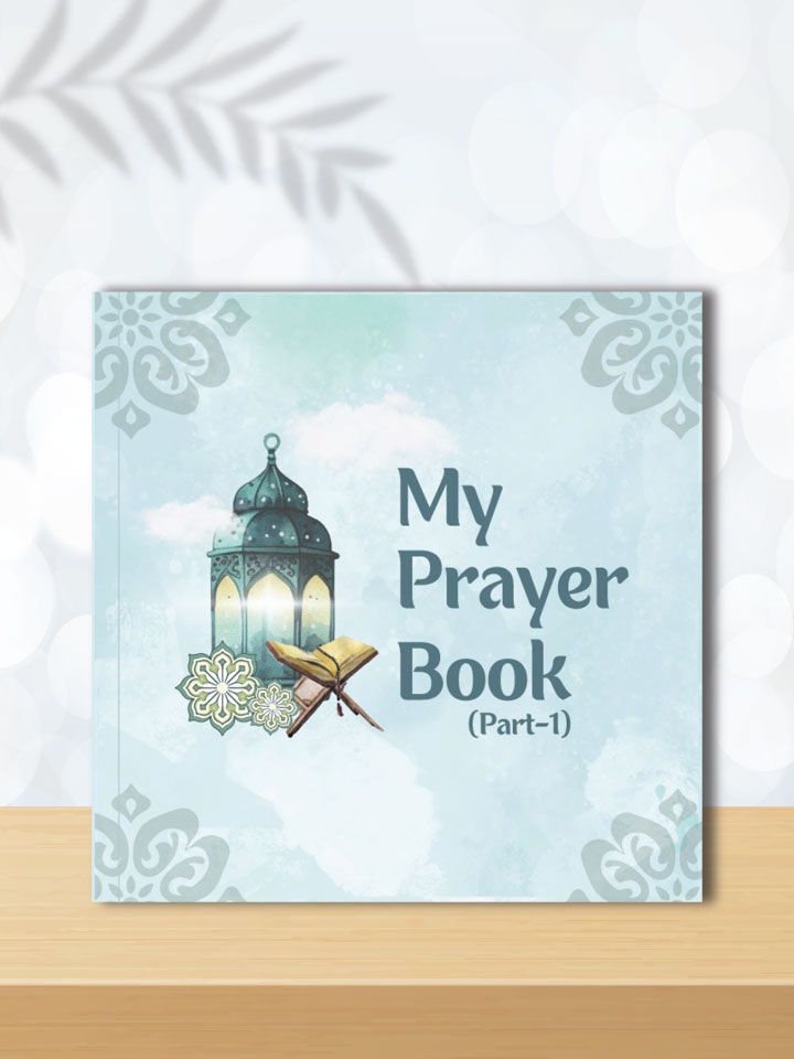 My Prayer Book–Part 1