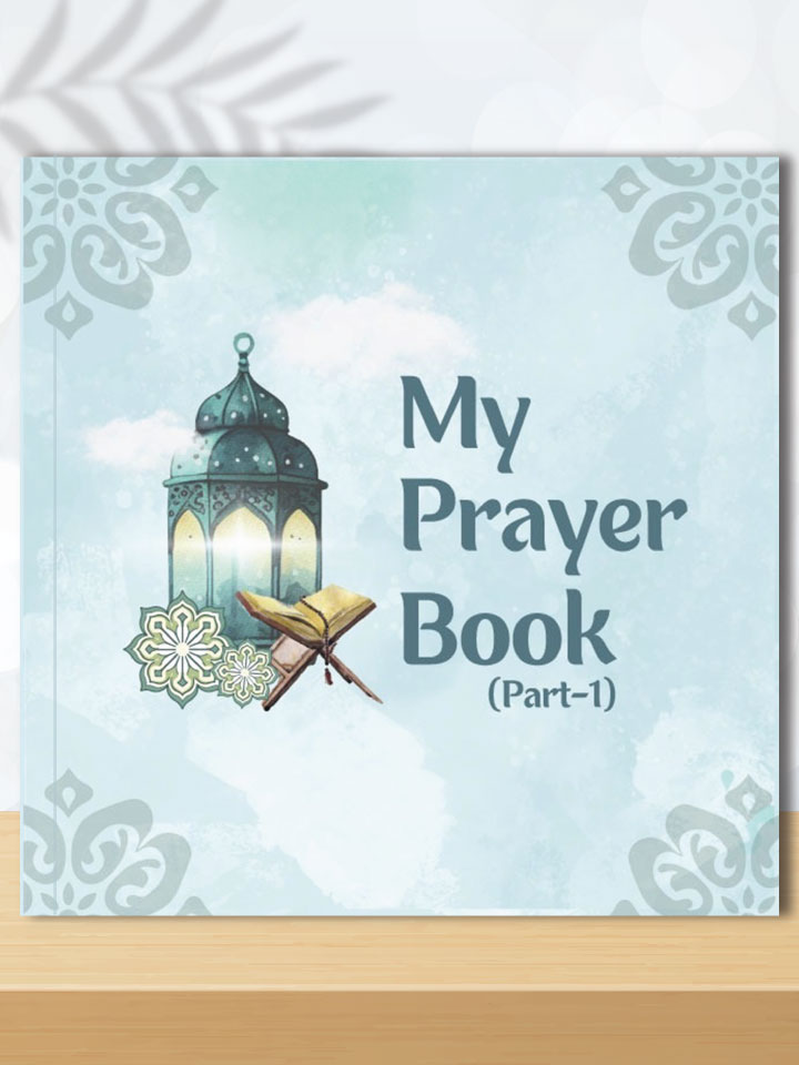My Prayer Book–Part 1