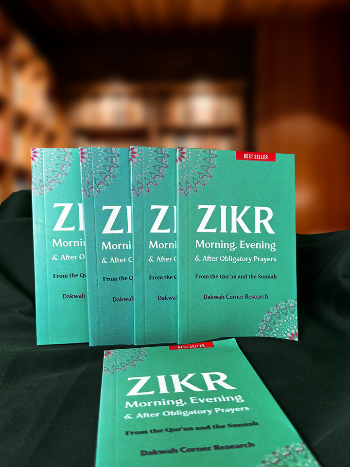 Zikr Morning, Evening & After Obligatory Prayers (Pocket Size) cover